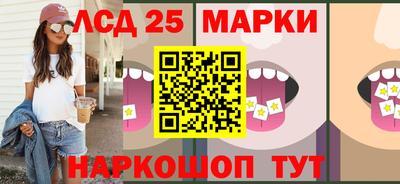 кокаин VHQ Краснознаменск