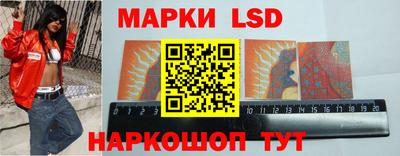 кокаин VHQ Краснознаменск