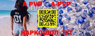 кокаин VHQ Краснознаменск