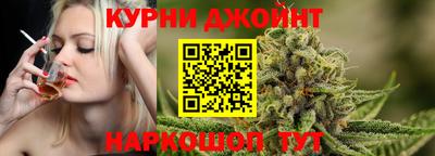 спиды Краснодар