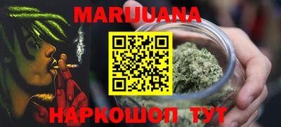 кокаин VHQ Краснознаменск