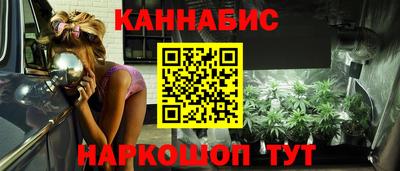 спиды Краснодар