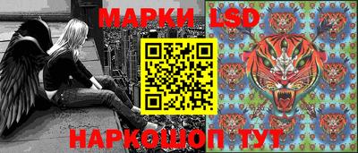 спиды Краснодар