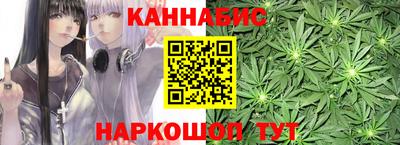 спиды Краснодар