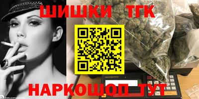 спиды Краснодар