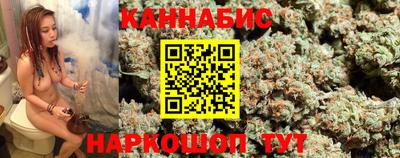 спиды Краснодар