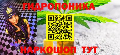 спиды Краснодар