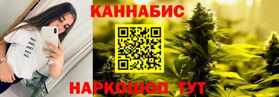 кокаин VHQ Краснознаменск