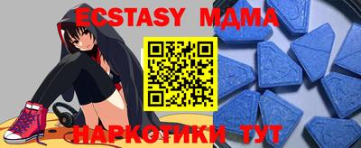 кокаин VHQ Краснознаменск