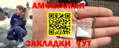 кокаин VHQ Краснознаменск
